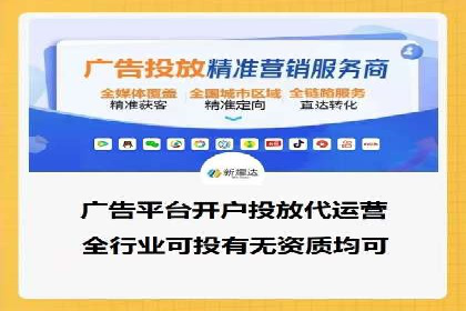 今日头条信息流案例：如何提升用户粘性